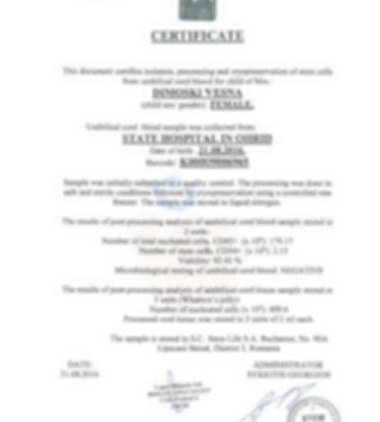 Step Six:
Certificate